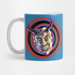 SEER Mug